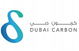 Dubai Carbon and Bit.b to Help Boost Dubai’s Green Economy Efforts