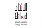 DEWA’s Water Reservoirs to be Powered by Solar Photovoltaic Systems