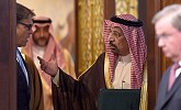 US firms invited to bid for Saudi nuclear plants