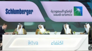 Saudi Aramco awards Schlumberger contracts for drilling rigs and services for oil and gas wells
