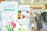 شركة نجم تستعرض أحدث التقنيات في الملتقى الرابع للسلامة المرورية 