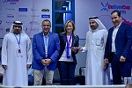 اختتام الدورة الثانية من بطولة كأس دوجيم الدولية للجمباز الإيقاعي بعروض تنافسية وجوائز مذهلة
