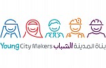 مبادرة منتجي تفوز براية حمدان بن محمد للحكومة الذكية  كأفضل مبادرة حكومية في عام 2017 