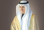 Saudi Arabia to build 9 desalination plants on Red Sea