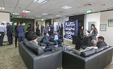 كلية محمد بن راشد للإدارة الحكومية تطلق تقرير 