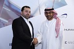  IEC Telecom introduces pre-paid Internet packages connecting customers at sea 
