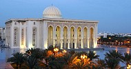 AUS to highlight cultural diversity at annual Global Day