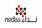 Nedaa showcases career opportunities & key Emiratisation initiatives at Careers UAE 2018 