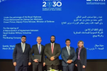 ولي العهد يرعى تأسيس مشروع الصناعات العسكرية بنسبة توطين 55%