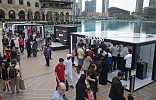 Samsung Defies Limits of Out of Home (OOH) Advertising