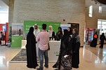 يوم المهنة السنوي بجامعة عفت يتيح للباحثين والباحثات عن العمل فرصاً مثالية للالتقاء بالشركات 
