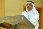 Zayed Balanced Homeland Traditions and Modernization