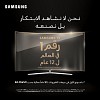 سامسونج الكترونيكس تتربع على صدارة مبيعات سوق التلفزيون العالمي للعام الثاني عشر على التوالي