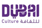 Thirty Two Dubai Culture Employees Graduate from ‘Nahj Dubai’ Programme