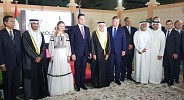 Moldova Officially Opens its Embassy in the UAE