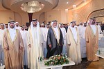 H.H. Sheikh Humaid bin Rashid Al Nuaimi Awards and Honors CUCA Graduates