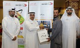 مدير عام محاكم دبي يشارك في اليوم العالمي للعمال