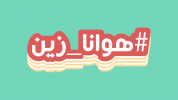 YallaFeed And Twitter Launch First Live Show in MENA