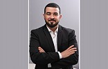 « إيه أو سي » تُعين « برايم تكنولوجي » كموزع لمجموعة شاشات الألعاب الخاصة بها