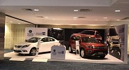 Almajdouie-Changan the Golden sponsor of “Yatek Khairha” initiative for women safe driving