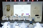 ’دبي للثقافة‘ تنظّم عددًا من الفعاليات في متحف الإتحاد