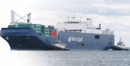 Saudi Bahri says its oil tanker suffers minor damage in Red Sea incident