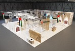 Sharjah to Showcase a Rich Cultural Programme as Sao Paulo International Book Fair’s First Guest of Honour  