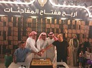  “The Key to Surprises” Gave Away Two Jeep Cars and Other Valuable Prizes to Red Sea Mall Visitors
