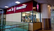 Saudi Restaurant Chain Opens 80th Location  with New King Khalid International Airport Branch