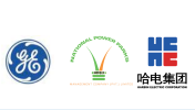 NPPMCL, HEI & GE announce completion of Balloki Power Plant