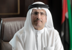 World Green Economy Summit 2018 tackles disruptive digital solutions 