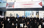 We Are Ready to Explore the Age of Space and Artificial Intelligence, Lubna Al Qasimi 