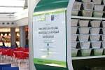 Investment of 3 million riyals for the preservation of food over 3 years Red Sea Mall and 