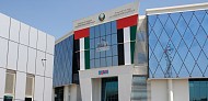 Dubai Civil Defense Enhances Fire Response Capabilities with Avaya