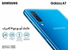 Have Four Times the Fun with GALAXY A7 Four Cameras 