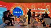 ‘apps’ Pavilion receives record visitors 