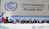 Saudi energy minister participates at UN climate change summit