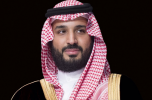SPARK: Megaproject designed to position KSA as global energy hub