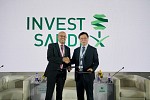 السعودية للكهرباء توقع 3 مذكرات تفاهم مع شركات صينية لدعم التحول التقني والألياف البصرية وانترنت الأشياء