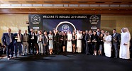 Menalac Awards Honored the Best in the Leisure and Entertainment Industry Oscar Style