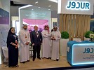  Dur Hospitality, Synchronised for Success at AHIC 2019 