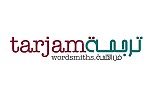 Tarjama, the Region’s Leading Language Service Provider, Raises $5 Million in Series A Funding Round