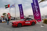 من الهواتف الذكية إلى الشاشة الكبيرة: عملاء فورد بوسعهم الآن التمتع بموسيقى أنغامي أثناء القيادة 