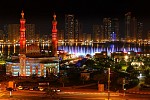 7 Public Facilities at Sharjah’s Al Majaz Waterfront