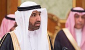 Academy launched to hone the skills of Saudi youth