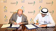 MODON to establish integrated pharmaceutical complex