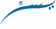 “Yesser” organizes the Putting Citizens First Forum