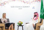  سمو ولي العهد يلتقي ملكة هولندا