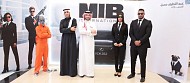 شركة عبد اللطيف جميل للسيارات 