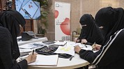 متدرب 